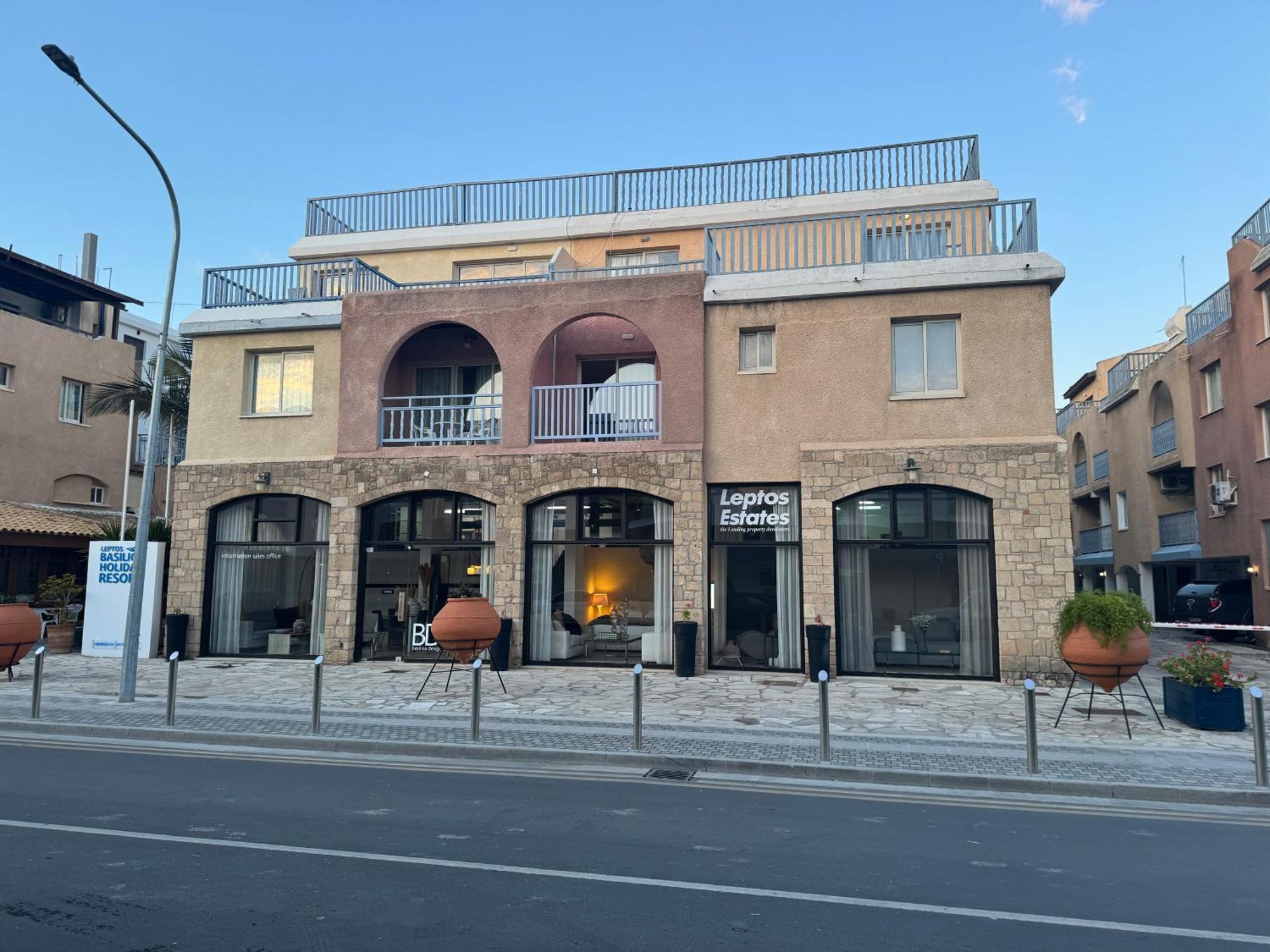 Basilica Holiday Resort パ フォス エクステリア 写真