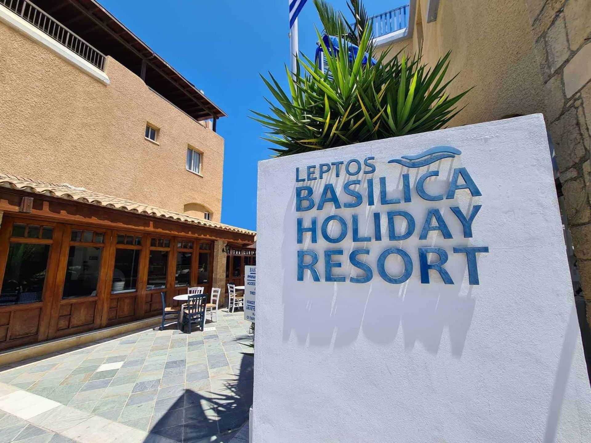 Basilica Holiday Resort パ フォス エクステリア 写真